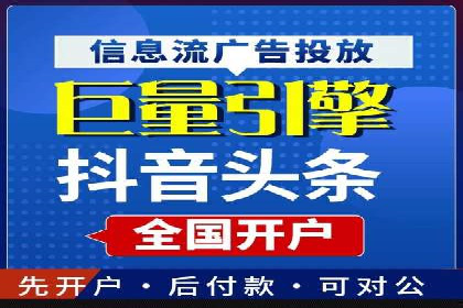 百度竞价包年推广的成效：某公司业务增长案例